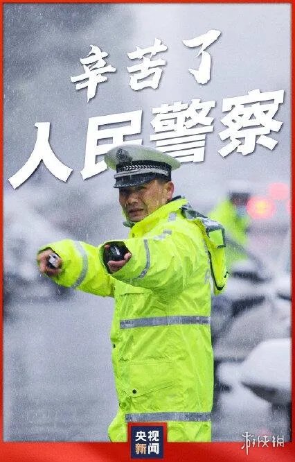 五一劳动节快乐图片 2021五一劳动节快乐图片