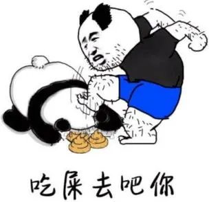 《绝地求生》蓝洞成立调查小组,我们是否欠魔音糯米一个道歉?