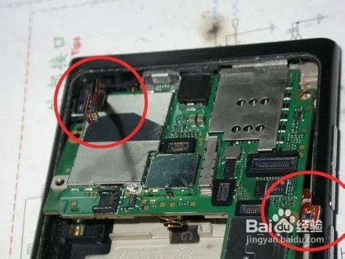 诺基亚Lumia800真正完美越狱教程