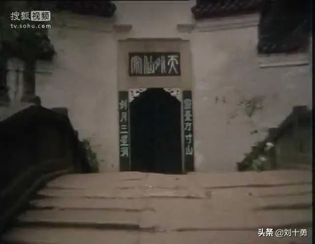 《西游记》中的“灵台方寸山，斜月三星洞”有何象征意义，学艺＝炼心吗？