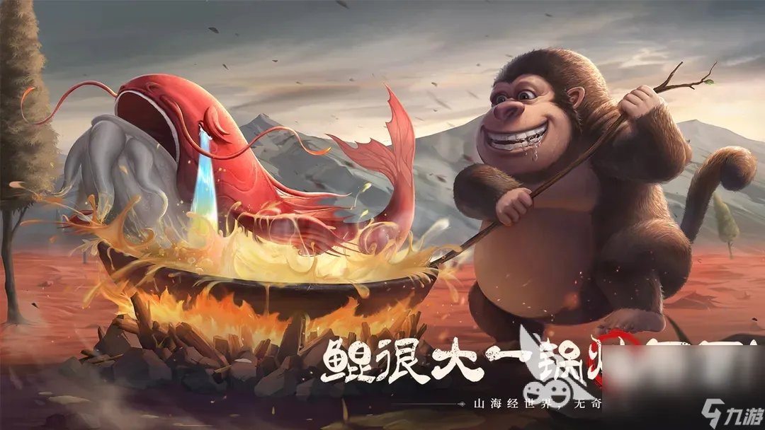 2023新版网络游戏有什么 人气最高的网游推荐