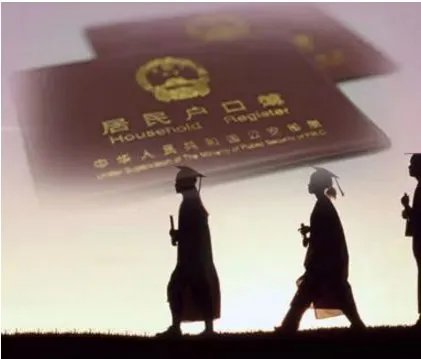 太原人才落户新规有哪些补贴政策？