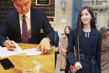 章泽天刘强东合影 在雪中高调秀恩爱