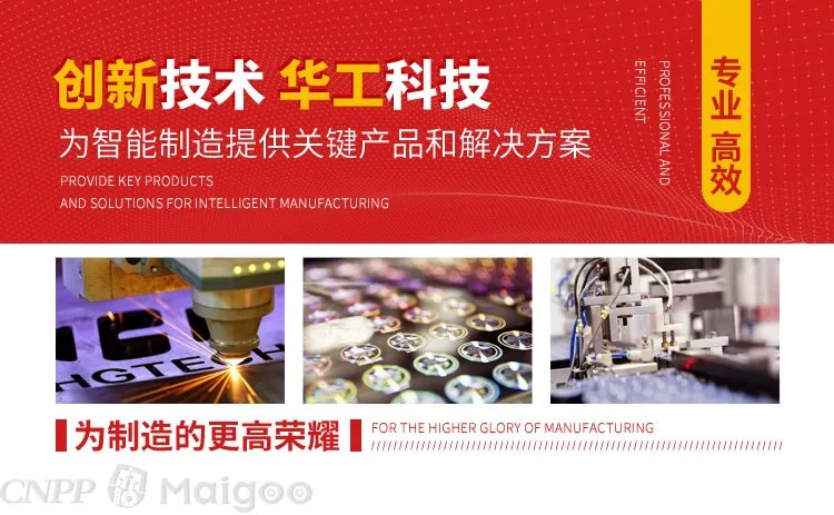 品牌榜：2023年打标机十大品牌排行榜 投票结果公布【新】