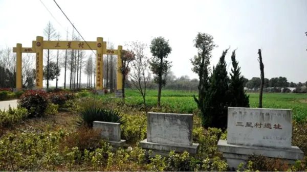 金坛十大旅游景点