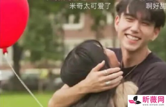 和马和michi分手了吗 创造营2021和马参加的恋爱综艺叫什么