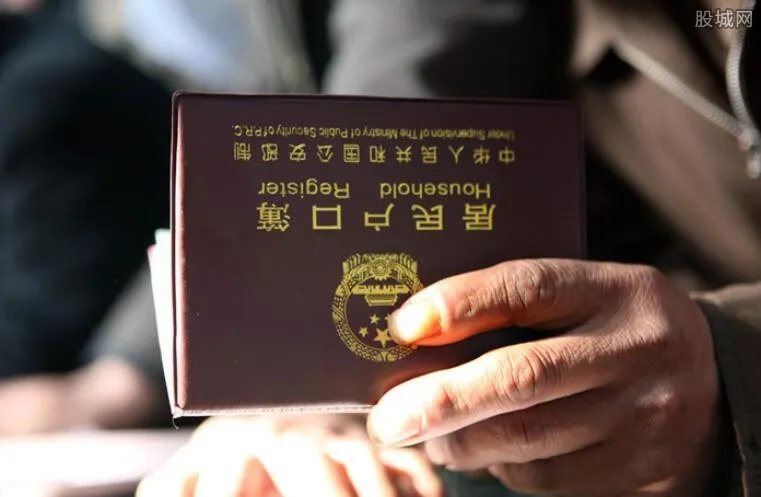 2019贫困户清退 农村三种“贫困户”要被清退了