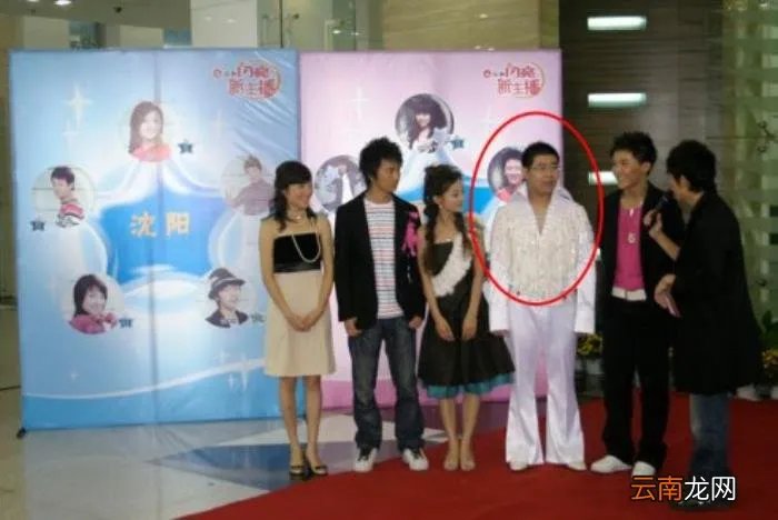 同样参加闪亮新主播 闪亮新主播杜海涛