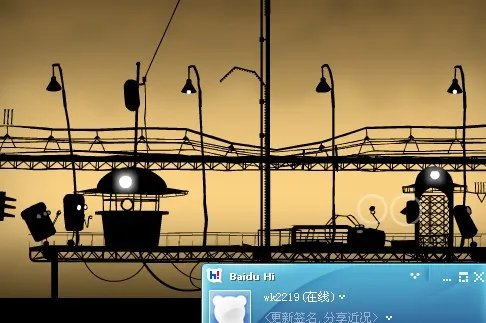 《机器城市》全攻略