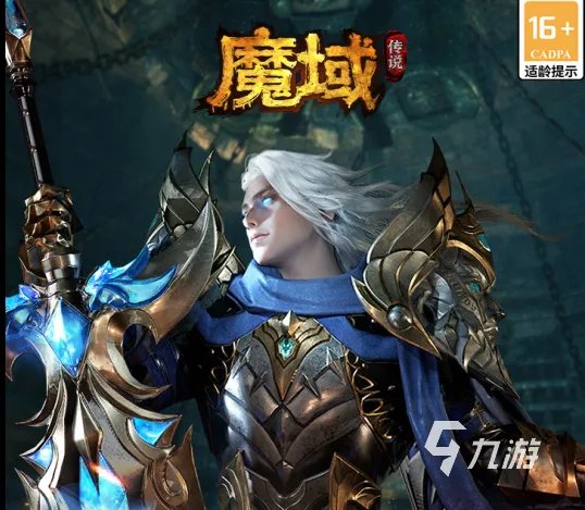 2021十大不用下载就能玩的游戏推荐 十大免下载游戏热玩榜