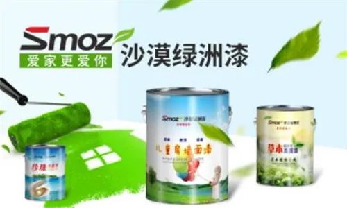 乳胶漆代理加盟哪家好   乳胶漆代理好牌子推荐