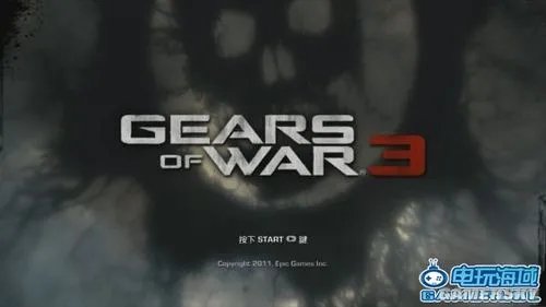 《战争机器3》流程图文攻略