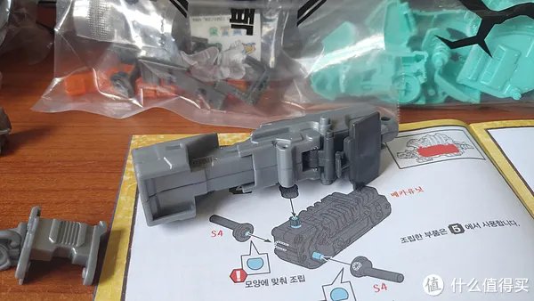 瞎摸瞎玩 篇三：真・巨龟岩台号！——Zoids Wild 索斯机械兽 ZW05 炮龟兽
