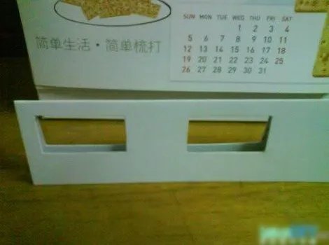 怎么制作看日食的简易工具