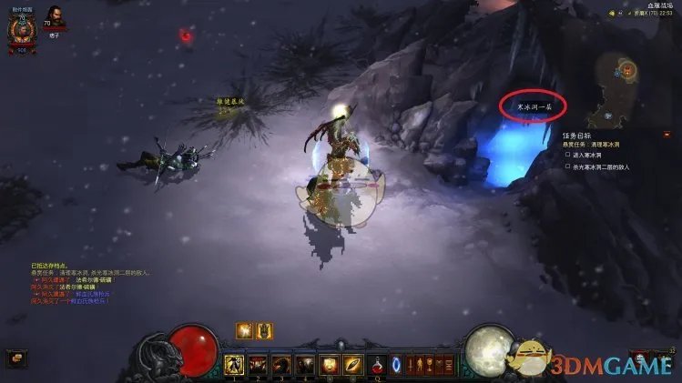 《暗黑破坏神3》牧牛杖使用方法 奇想郡进入指南