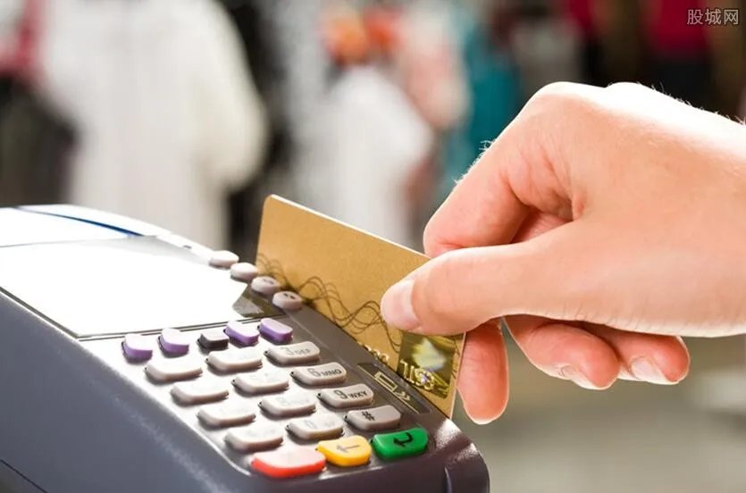 美团钱袋宝被罚 因违反相关支付规定被罚款10万元