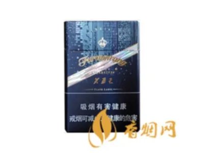 芙蓉王香烟全部系列价格表一览 芙蓉王香烟多少钱一包