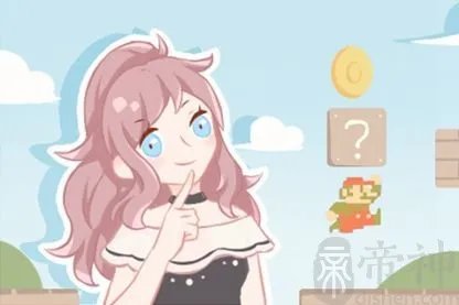 2021年10月11日五行属什么 每日五行穿衣颜色播报