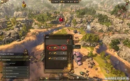 《工人物语7》第四关详细图文攻略