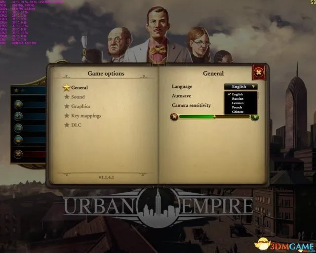 城市帝国怎么设置中文