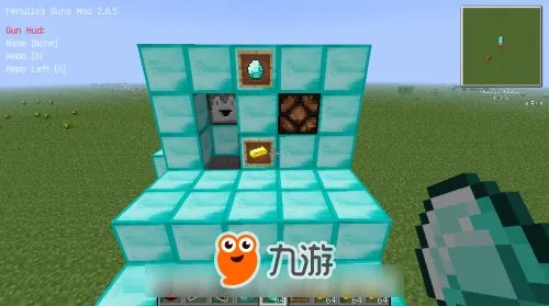 我的世界手机版自动售货机怎么做 自动售货机mod指令教程