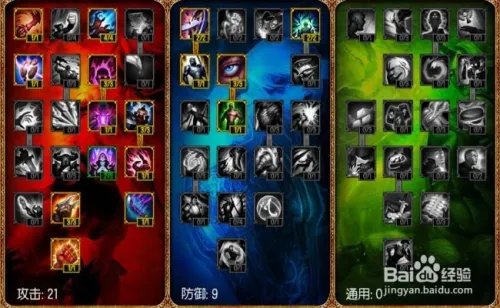 s5lol打野寡妇天赋符文技能加点AD寡妇&AP寡妇