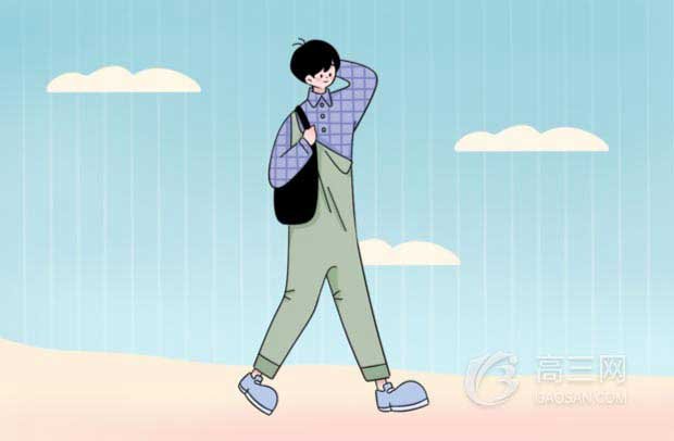 2020年下半年浙江中小学开学时间