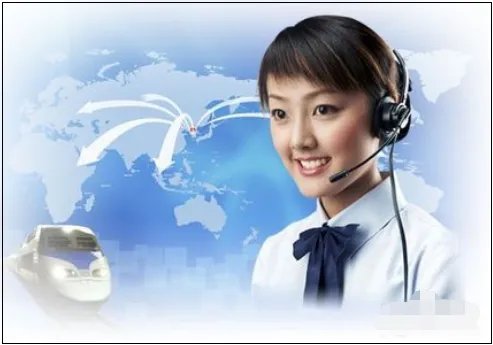 如何申请办理400电话