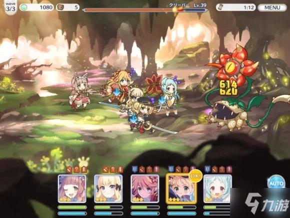 《公主连接》PVE推图队伍怎么搭配 pve最强阵容搭配攻略