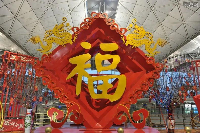 马云福字获沾福气卡 敬业福图和谐福支付宝花花卡大全