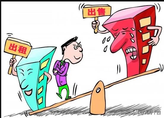 龙岩	哪里租房便宜？