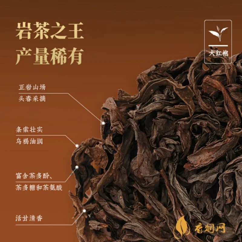 HennessyVSOP是什么酒价格