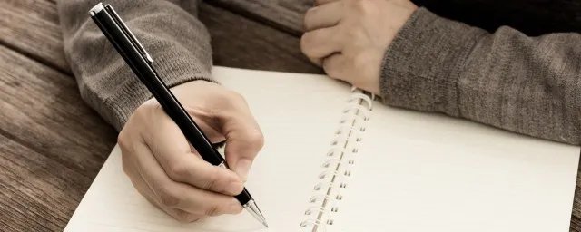 4月你好致自己的说说