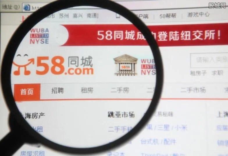 58月付是什么意思 58月付怎么申请？