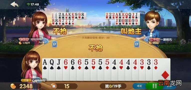 0543团购网