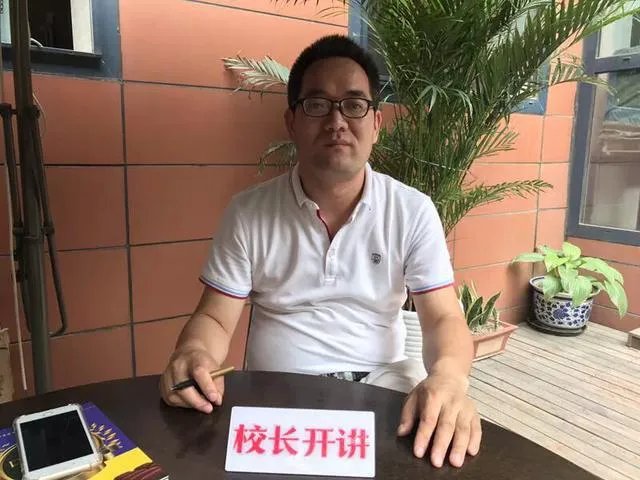 说话有结巴怎么办？