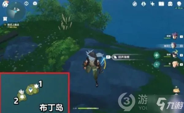 原神回声海螺在哪 回声海螺全位置分享