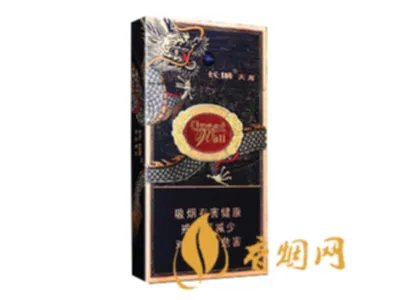 长城壹叁贰13号价格多少钱 长城壹叁贰13号香烟价格及参数一览