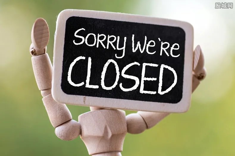 长安商场转型改造 京城老牌百货受冲击被迫调整