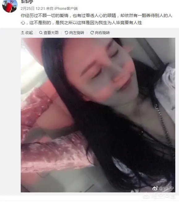 《绝地求生》蓝洞成立调查小组,我们是否欠魔音糯米一个道歉?