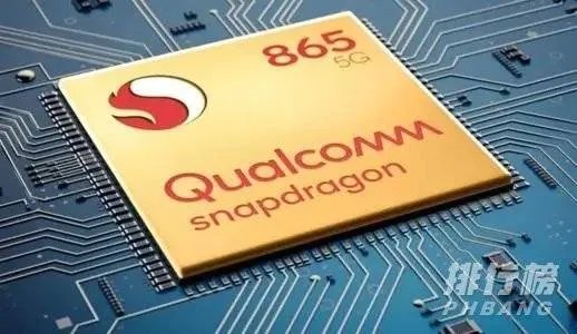 天玑1000plus和骁龙865哪个好_天玑1000plus对比骁龙865