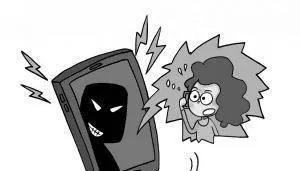 19岁学生假冒公安骗走富婆2.5亿，他到底怎么做到的？