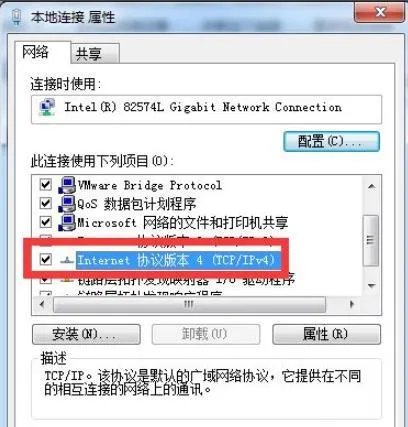 lol正在连接服务器就不动了怎么解决？
