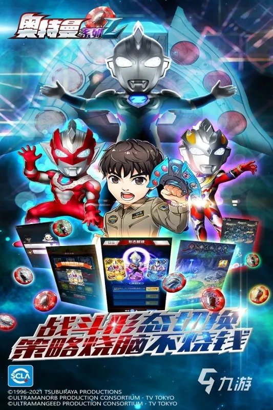 动作格斗类手机游戏前十名2022 经典好玩的格斗类手游推荐