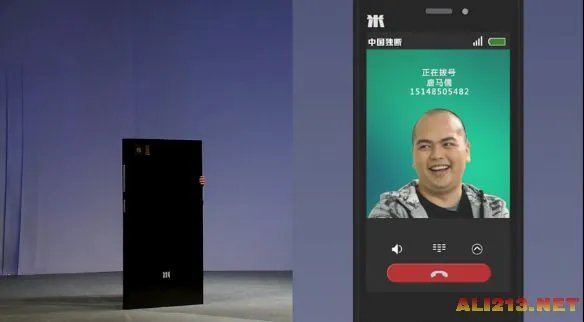 暴走漫画王尼玛“暴米花”手机曝光,16核处理器