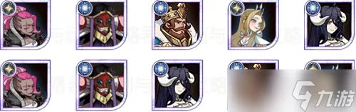 《剑与远征》诅咒梦境怪诞魔术师阵容推荐攻略2022