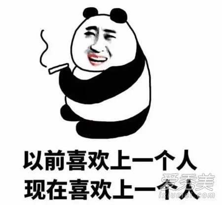 男生说吃饺子什么意思：男生说吃饺子内涵含义是什么