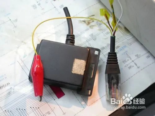 诺基亚Lumia800真正完美越狱教程