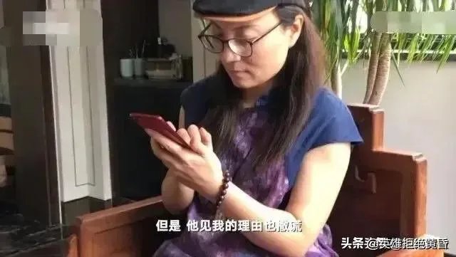 苟晶事件为什么反转