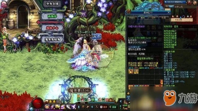 《dnf》2018国庆套礼包怎么样 2015国庆套追忆天空获取方法分享